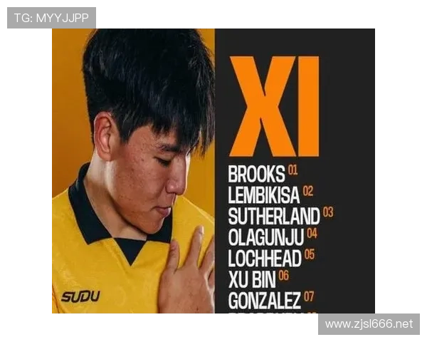 ✅体育直播🏆世界杯直播🏀NBA直播⚽- 2024年全国保龄球锦标赛落幕- sports