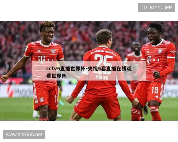 ✅体育直播🏆世界杯直播🏀NBA直播⚽- 国际工程大会在浙江台州：看见“隐形冠军”之变- sports