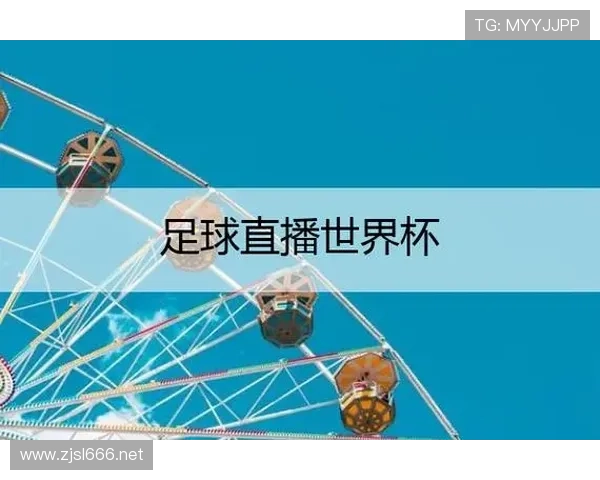 ✅体育直播🏆世界杯直播🏀NBA直播⚽- 广西南宁推动文化旅游提质升级 持续扩大“朋友圈”- sports