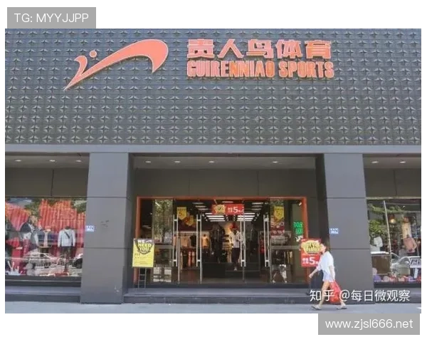 体育联赛最新排名榜（体育联赛市值排名）sports