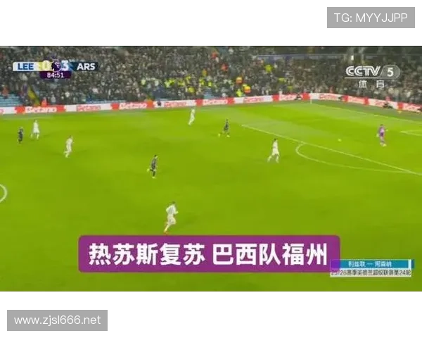 央视体育转播4英超联赛（央视新赛季英超转播权）sports